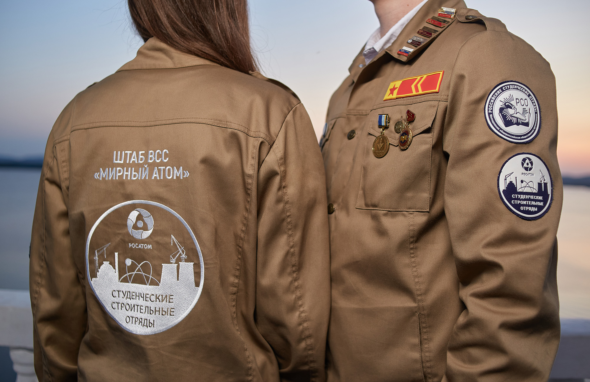 Основной альбом